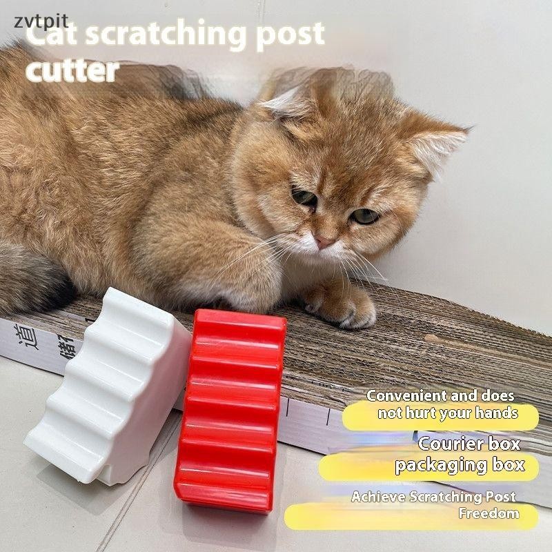 [ZPT] เครื่องตัดกระดาษแข็งแมวเกาคณะกรรมการตัดกระดาษแข็งรีไซเคิลเครื่องมือตัดกล่องสร้างสรรค์กระดาษแข็งตัดเครื่องมือ ไทย