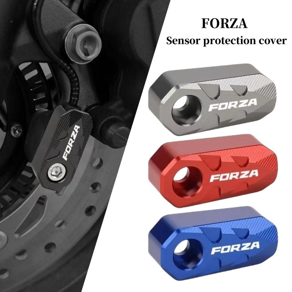 เหมาะสำหรับฮอนด้า forza300 Forza nss350ดัดแปลง ABS ฝาครอบป้องกันเซ็นเซอร์อุปกรณ์ป้องกันเบรก