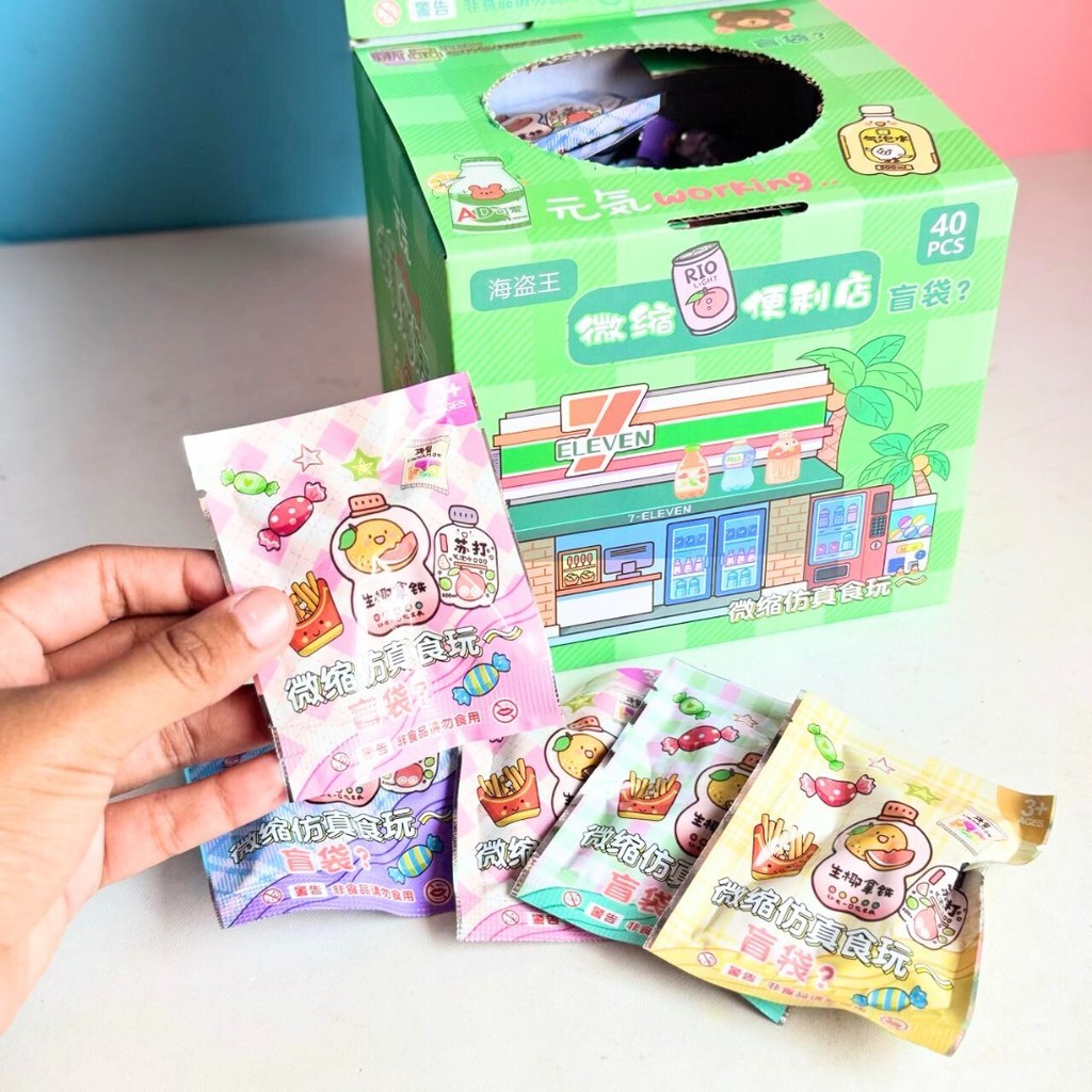 BLIND BAG SURPRISE FIGURE FOOD SERIES ของเล่น SURPRISE น่ารัก FOOD ตกแต่งจอแสดงผล micro mystery collection