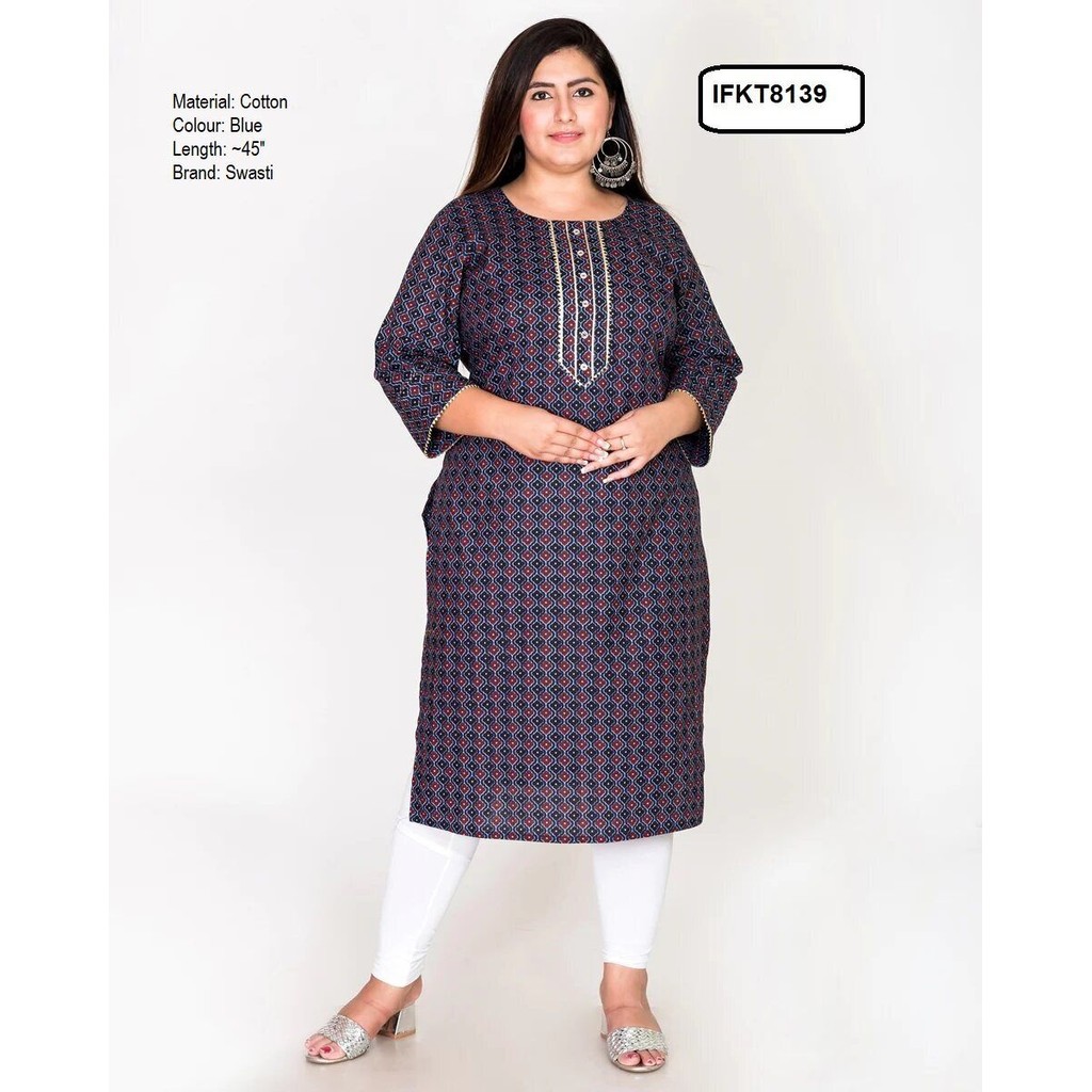 [6XL] Exclusive Plus Size Kurti - เฉพาะตัวท็อป