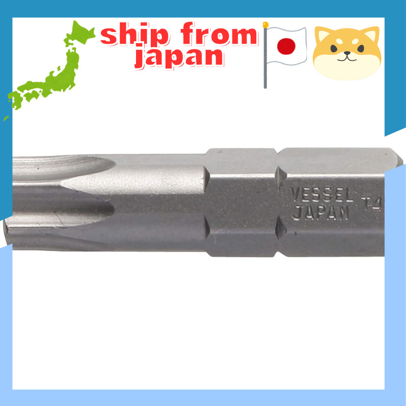 VESSEL Torx Bit A5T45 A5T4532