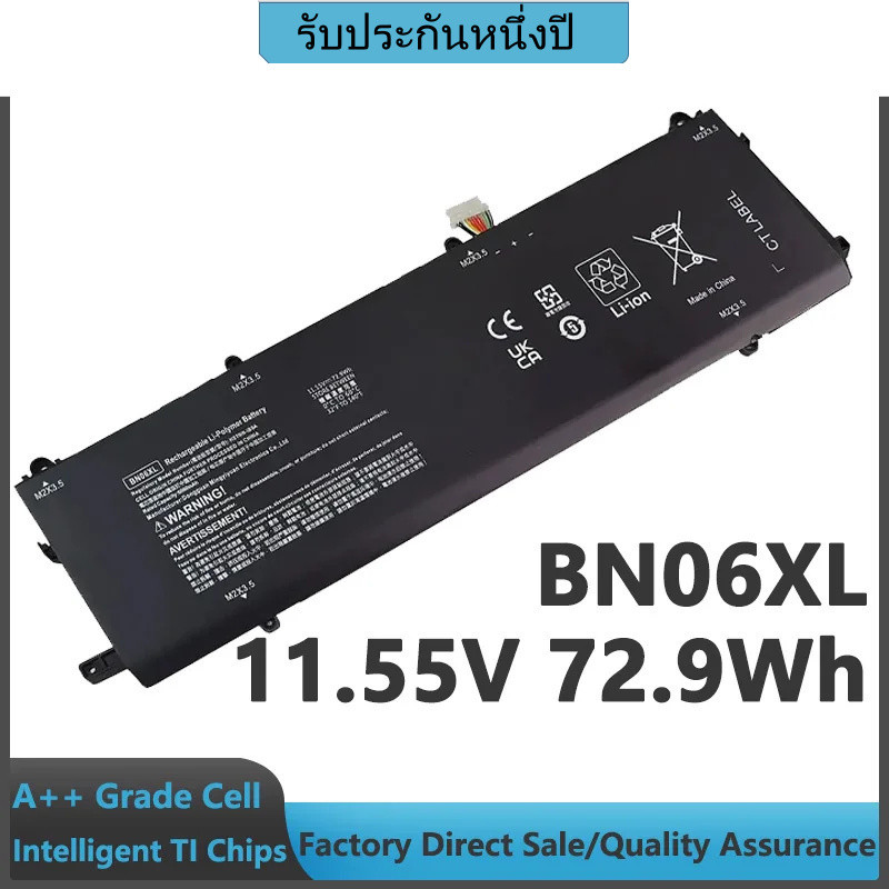 แบตเตอรี่แล็ปท็อปใหม่ BN06XL 11.55V 72.9Wh HSTNN-IB8W L68235-1C1 สำหรับ HP Spectre X360 Convertible 