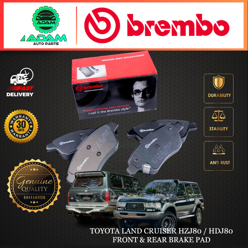 BREMBO TOYOTA LAND CRUISER HZJ80 / HDJ80 ผ้าเบรคหน้าหรือหลัง