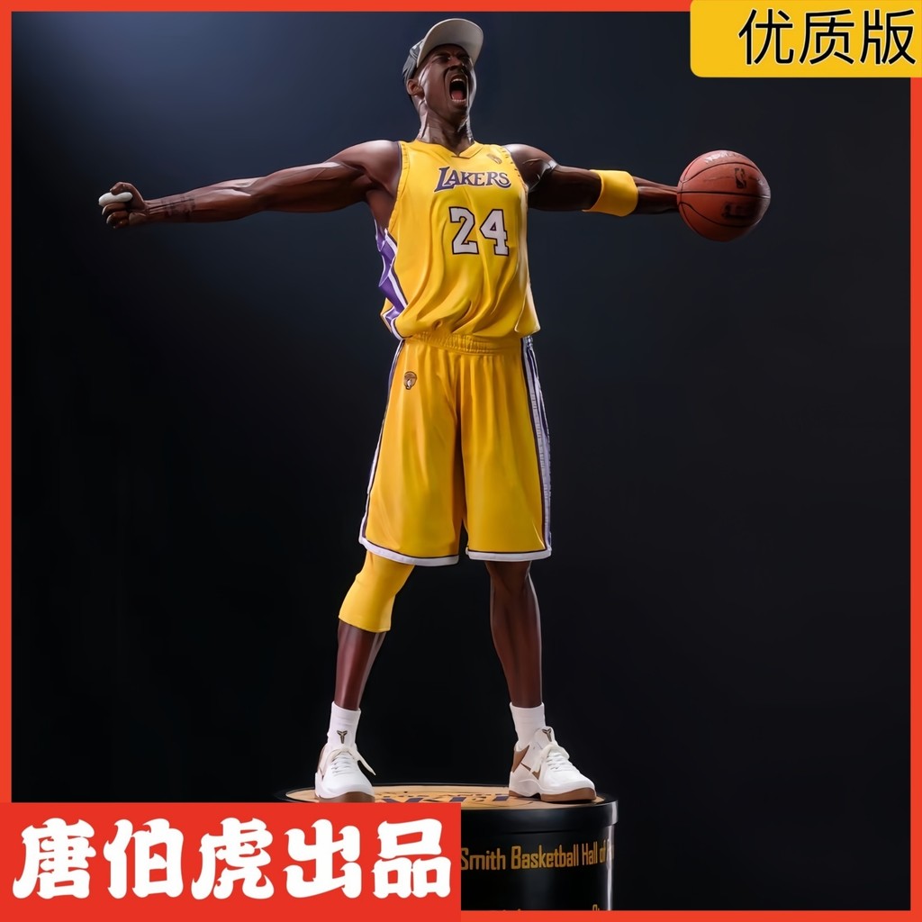NBA Star Trend Club Roar Kobe บาสเกตบอลรูปของขวัญรูปปั้นเครื่องประดับ 825-1