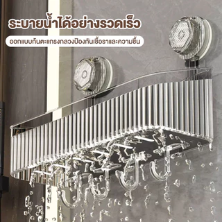 ชั้นวางของแบบตัวดูดสููญญากาศ ชั้นใส่ของแบบถ้วยดูด มีตะขอ ผนังห้องน้ำติดผนังชั้นวาง ที่วางของในห้องน้ำ การออกแบบถ้วยดูด