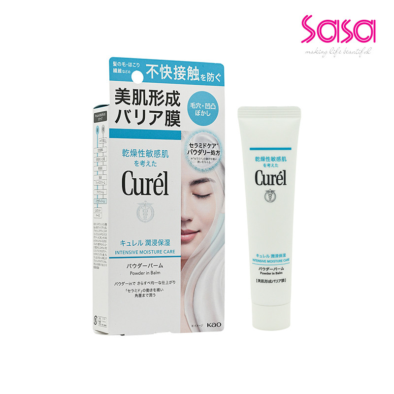 Curel Intensive Moisture Care Powder In Balm  (34g)