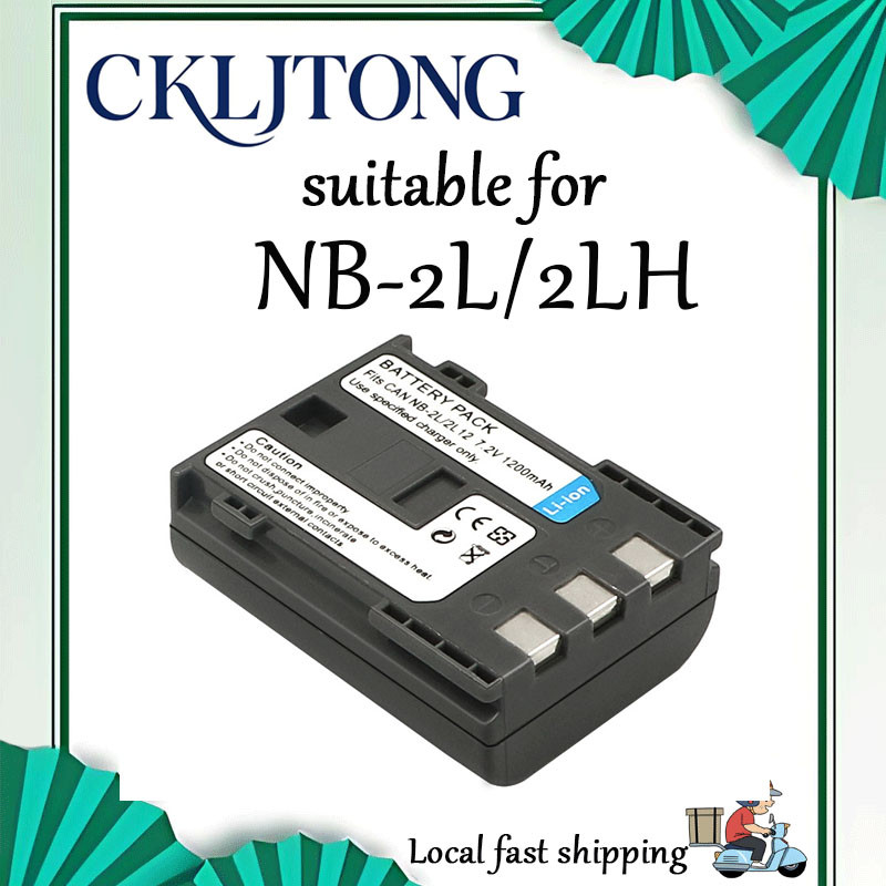 เหมาะสําหรับ Canon NB-2L/2LH แบตเตอรี่กล้อง EOS 350D 400D S30 S40 S45 S50 S70 S80 G7 G9 DSC330 NB-2L12 (CKLJTONG OEM แบตเตอรี่)