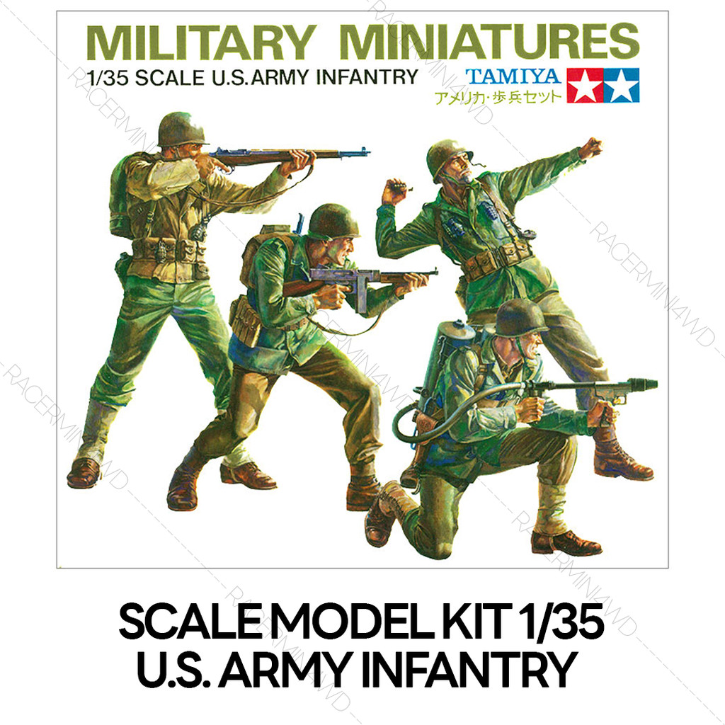 TAMIYA 35013 1/35 U.S. Army Infantry ชุดโมเดลประกอบทามิย่าแท้