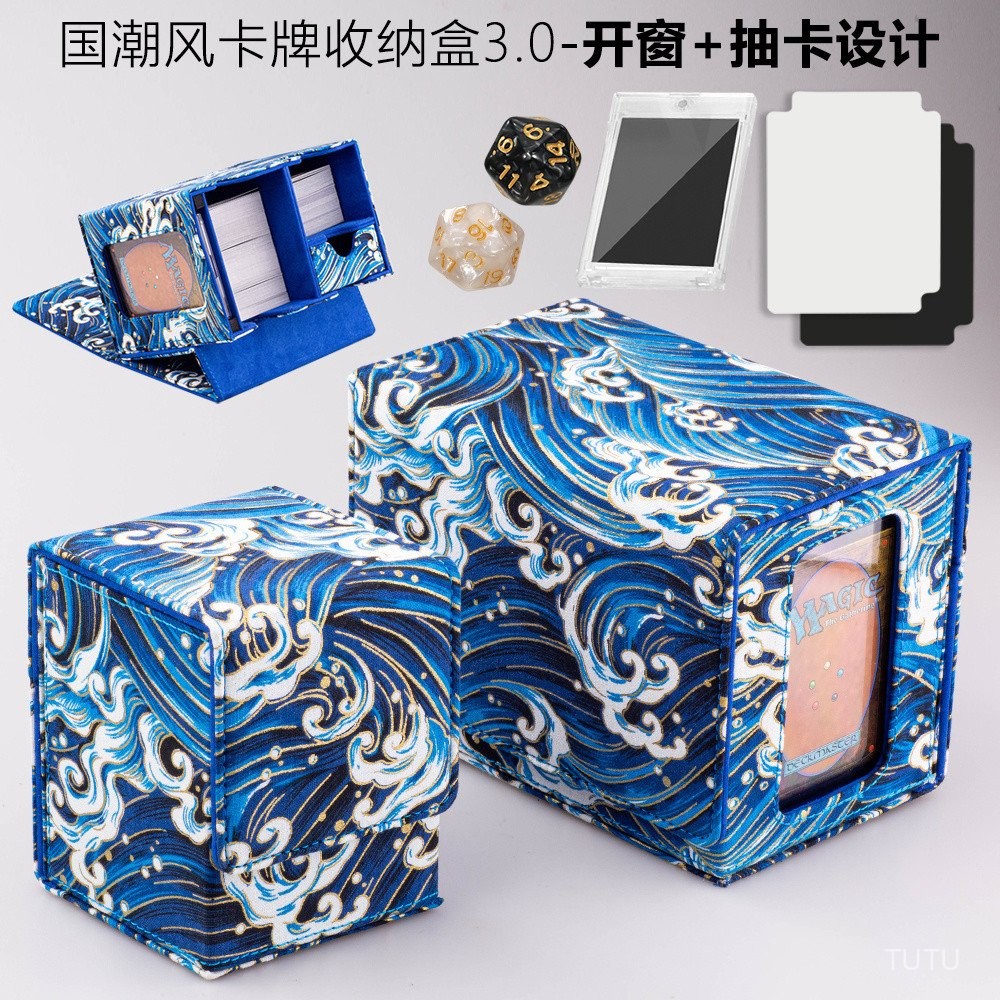[ลดราคาจํานวนจํากัด] สไตล์ญี่ปุ่น Brocade Game King Storage Card Box Card Box OTCG Commander Wanzhi 