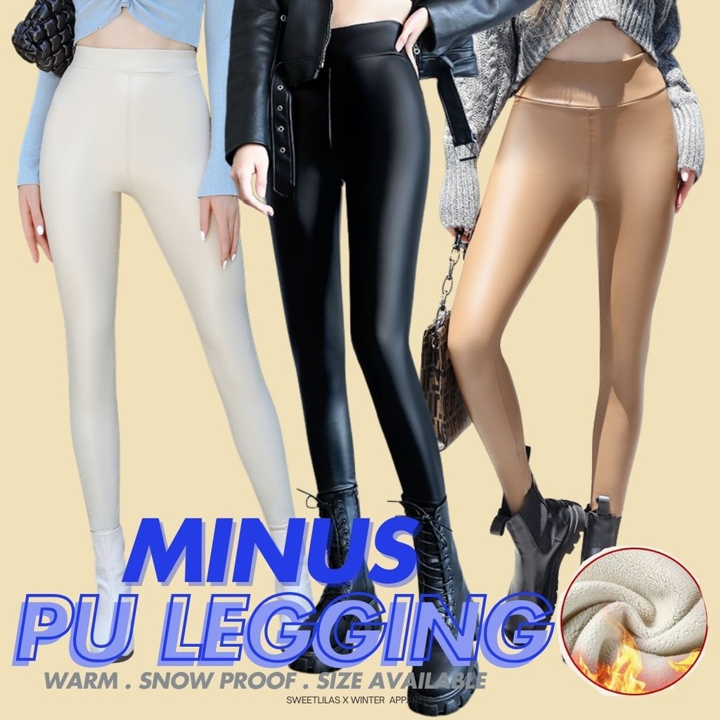 Minus PU Legging - กางเกงหนังบุขน กันหนาว กันหิมะ กันละอองน้ำ