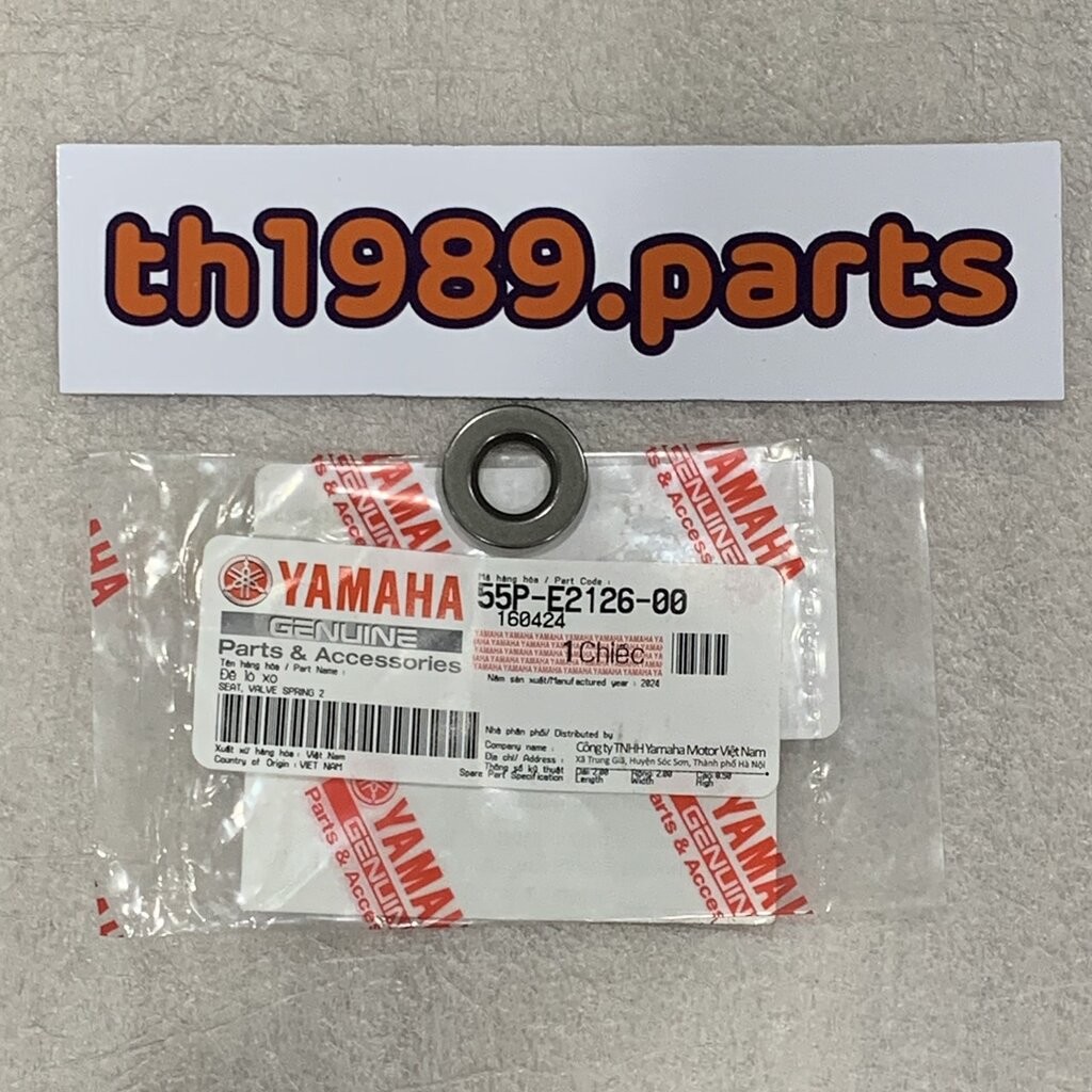 55P-E2126-00 บ่ารอง, สปริงวาล์ว EXCITER , FAZZIO , SPARK135 รหัสเก่า 5YP-E2126-00 อะไหล่แท้ YAMAHA