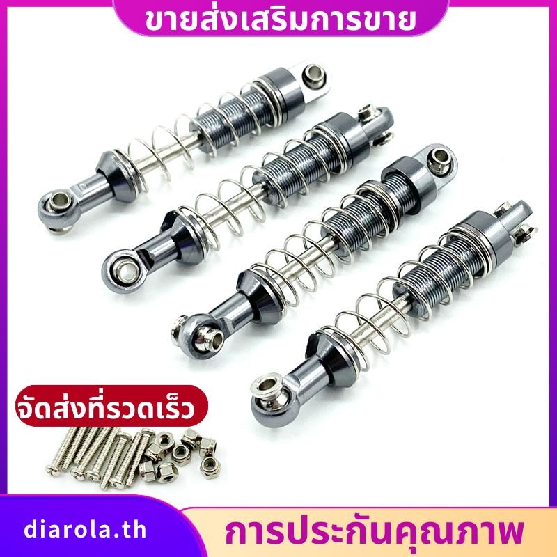 สําหรับ MN D90 MN-90 MN99S WPL C14 C24 C34 RC รถ 4 ชิ้นโลหะโช้คอัพ Damper อะไหล่อัพเกรดอุปกรณ์เสริม