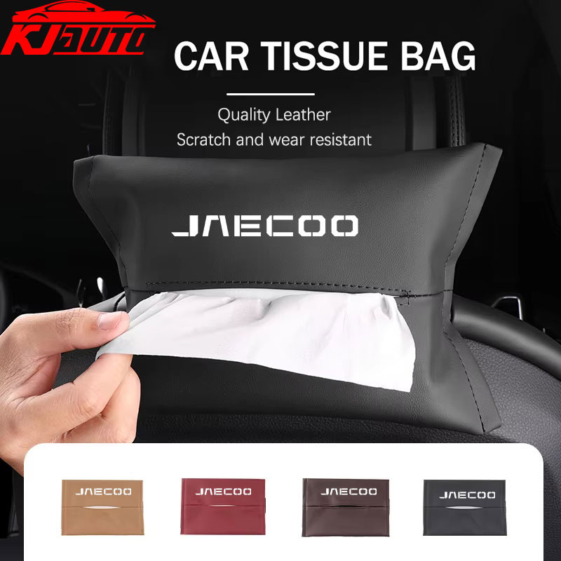 1/2pcs Jaecoo รถกล่องกระดาษทิชชู Nappa หนังคอนโซลกลางรถคอนโซลกล่องผ้าเช็ดปาก Sun Visor เนื้อเยื่อสําหรับ Chery Jaecoo J7 J8 อุปกรณ์ตกแต่งภายใน