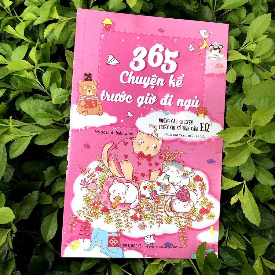 หนังสือ - 365 นิทานก่อนนอน - นิทานเพื่อพัฒนา สมการ