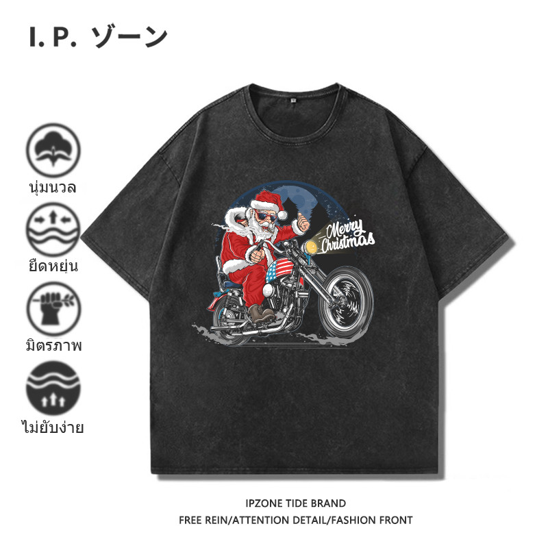 เสื้อยืดชาย Christmas Club Party ดูร้อนสไตล์ใหม่ถนนสวมอเมริกันย้อนยุคล้างด้อย M XXXL