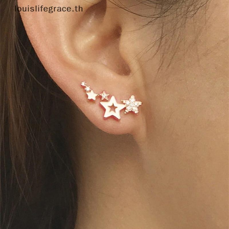 Lgth 1 คู่ขายร้อนเรียบง่ายสไตล์ Star ผู้หญิง Drop ต่างหู Rhinestones เงาประณีตอเนกประสงค์หญิงต่างหูแฟชั่นเครื่องประดับร้อน