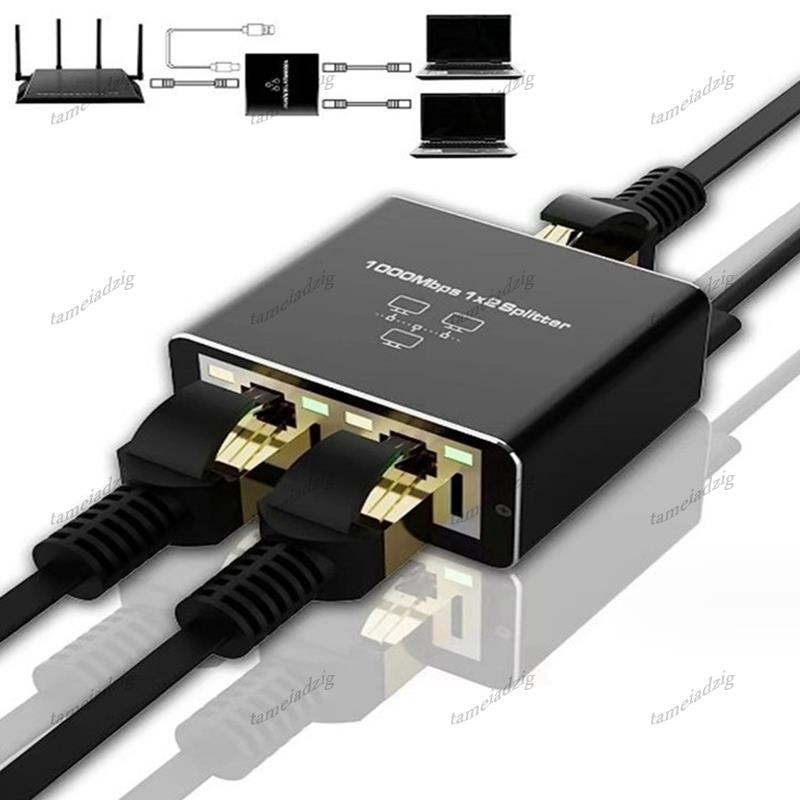 1 in 2 Out Gigabit Ethernet Splitter 1000Mbps ความเร็วสูง RJ45 เครือข่ายสายต่อ Cat5/5e/6/7/8 Splitte