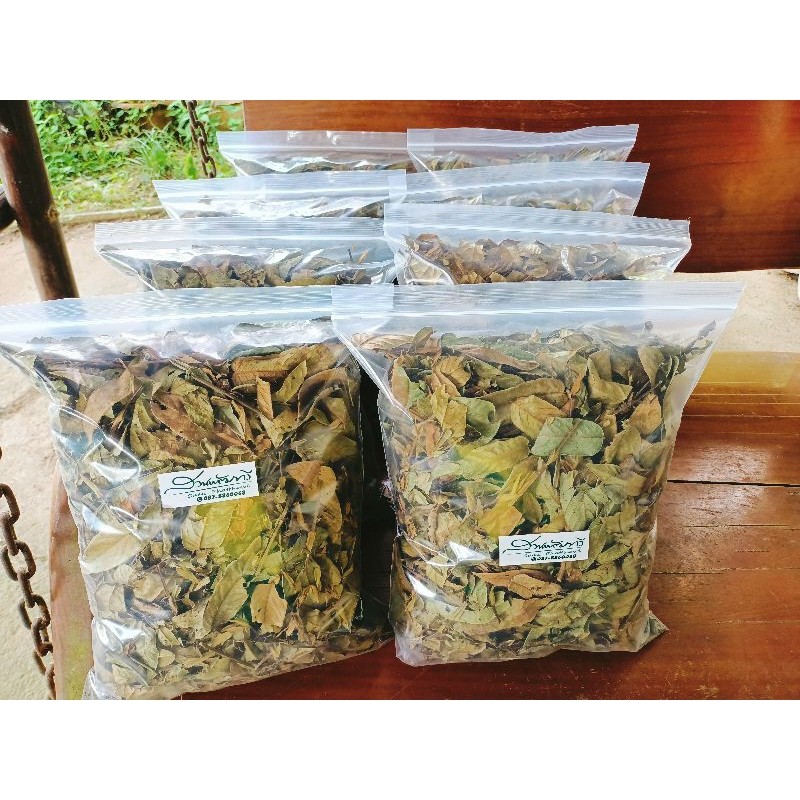 หญ้าคอกิ่วอบแห้ง สมุนไพรข้าวเม่านก สมุนไพรตานคอม้า 200 กรัมบ้านสวนพัฒทวี
