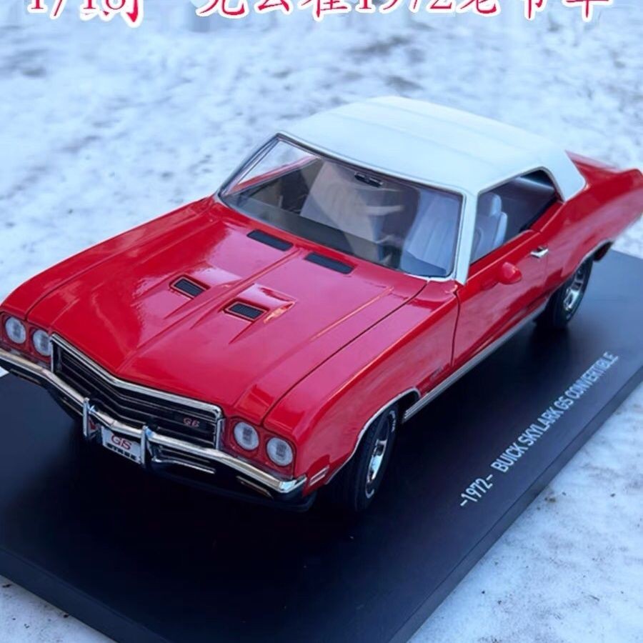 1: 18 โรงงานเดิม 1972BUICK Buick SKYLARK SKYLARK GSCONYERTIBLE คลาสสิกรถรุ่น