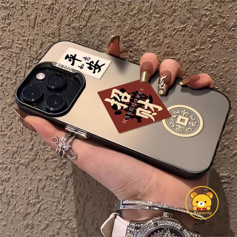 รับ Rich China ปีใหม่สําหรับ Infinix Hot 50 40 Pro Plus 50i 40i 30 30i 20 20S 12i 12 11S 11 10 10S 10T 9 Play NFC 8 Lite Lucky เคสโทรศัพท์กันกระแทก Anti-fall Frosted Cover