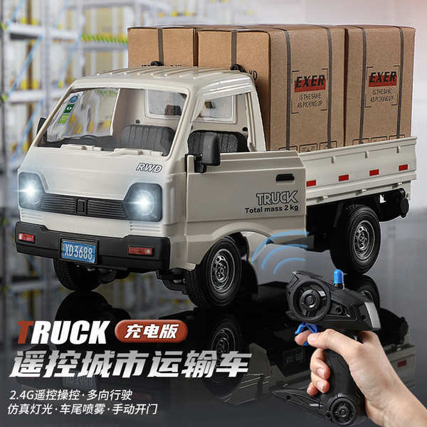 รถบังคับเด็ก รถบังคับดริฟ ไฟฟ้า RC D12 Wuling Hongguang RC รถกระบะ Drift RC RC รถเด็กชายของเล่นของขว