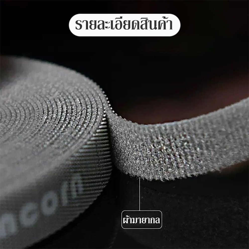 อุปกรณ์จัดเก็บสายเคเบิล หูฟัง เมาส์ 5 เมตร สําหรับ สำหรับ สายไฟ สายเคเบิ้ล  ที่รัดสายไฟสำหรับจัดการสายไฟต่างๆ