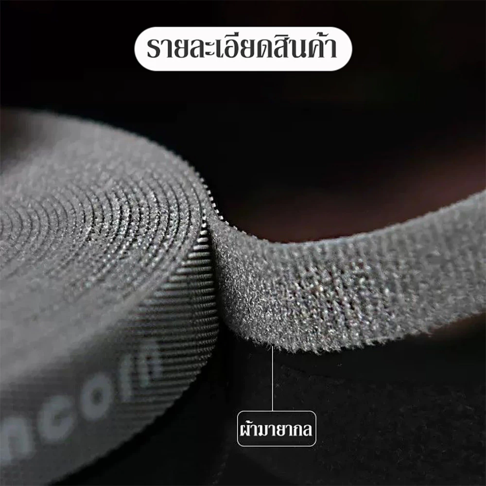 อุปกรณ์จัดเก็บสายเคเบิล หูฟัง เมาส์ 5 เมตร สําหรับ สำหรับ สายไฟ สายเคเบิ้ล ที่รัดสายไฟสำหรับจัดการสายไฟต่างๆ