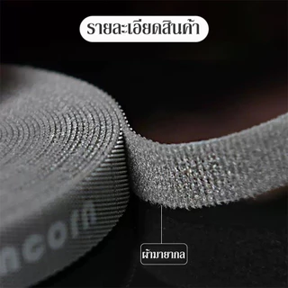 อุปกรณ์จัดเก็บสายเคเบิล หูฟัง เมาส์ 5 เมตร สําหรับ สำหรับ สายไฟ สายเคเบิ้ล ที่รัดสายไฟสำหรับจัดการสายไฟต่างๆ