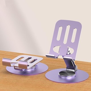 YTL ที่วางโทรศัพท์มือถือขนาดเล็กพกพาขาตั้งพับได้หลายฟังก์ชั่…