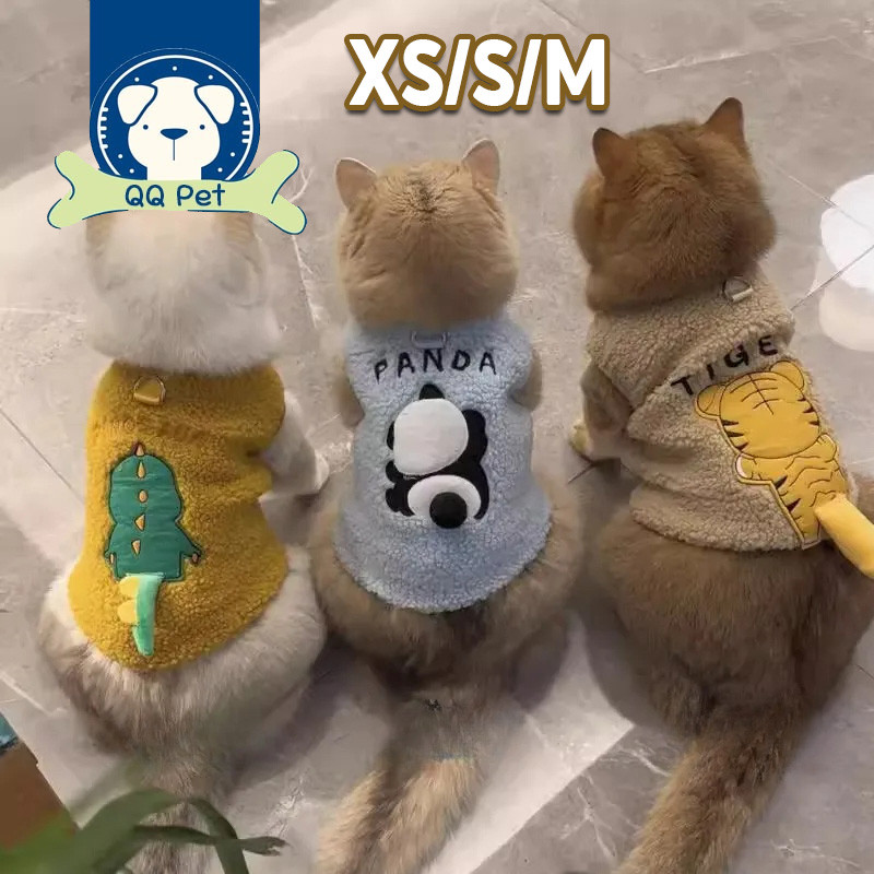พร้อมจัดส่ง😸🐶เสื้อสัตว์เลี้ยง เสื้อผ้าสัตว์เลี้ยง ให้ความอบอุ่น เสื้อสุนัข เสื้อผ้าแมว เสื้อเเมว