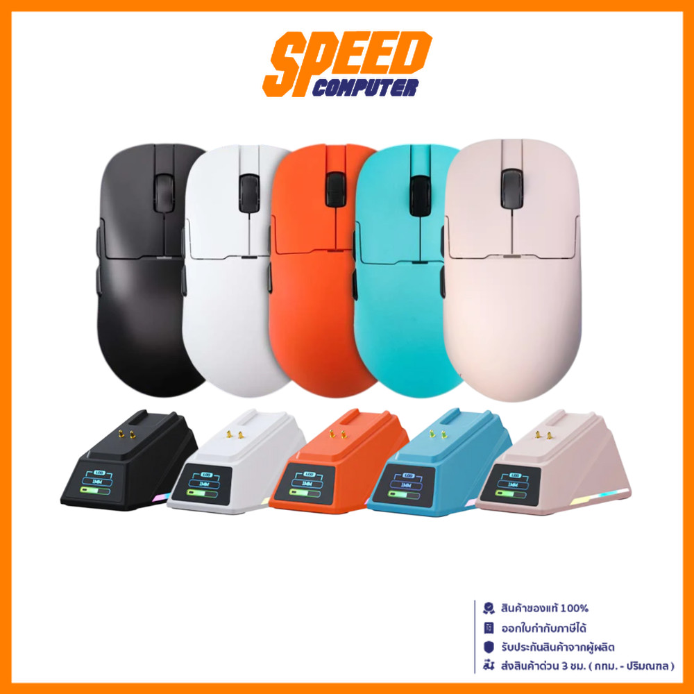 AJAZZ AJ159 Apex | PAW3950 Sensor | 42K DPI | Wireless Mouse (เม้าส์ไร้สาย) | By Speed Computer