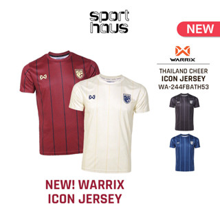 WARRIX Cheer Icon Jersey เสื้อเชียร์คอกลมทีมชาติไทย แขนสั้น …