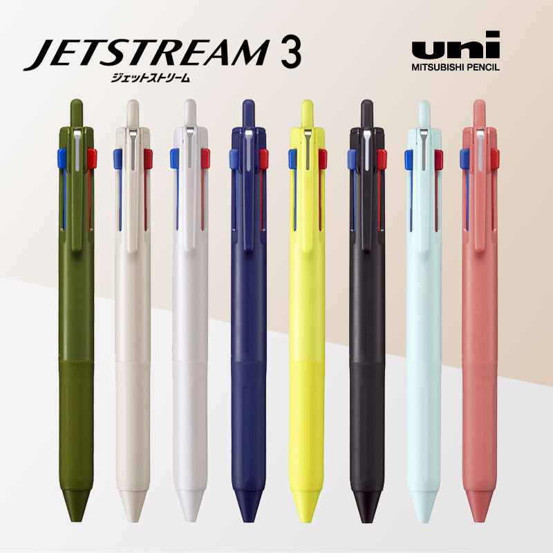 ญี่ปุ่นญี่ปุ่น uni Mitsubishi JETSTREAM สีจํากัด SXE3-507 Tricolor โมดูล Incremental Refill ปากกาลูกลื่นน้ํามันขนาดกลาง