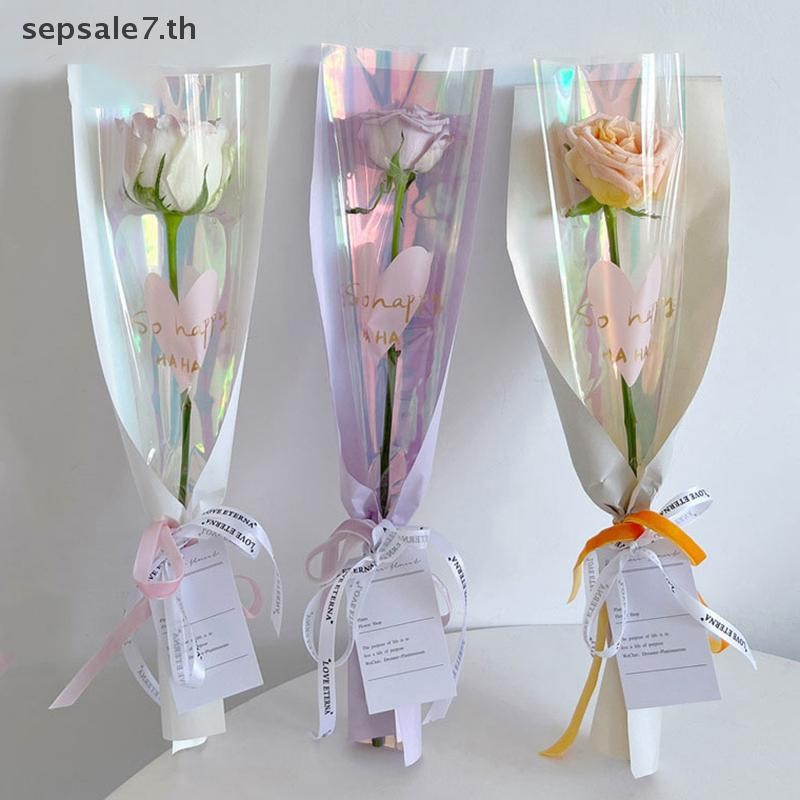 [HOME-D] 10 ชิ้นแขนกุหลาบเดี่ยวถุงห่อดอกไม้ถุงบรรจุภัณฑ์ช่อดอกไม้ Clear Cellophane Floral Wrappers สําหรับวันวาเลนไทน์ {th}