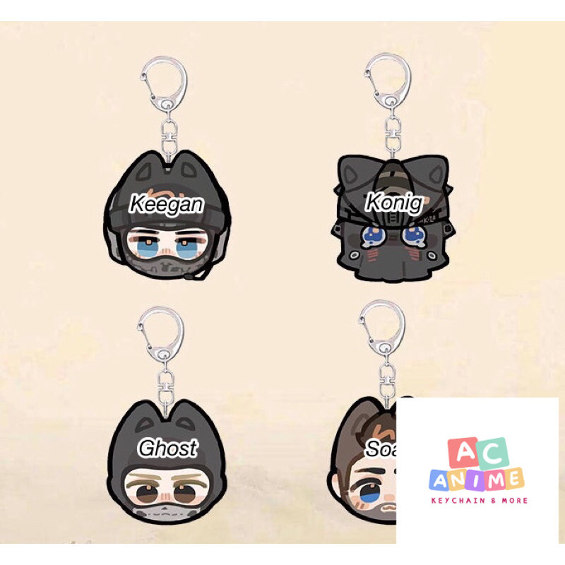 Keegan, Konig, Ghost, พวงกุญแจสบู่และหมุด [ Call Of Duty ]