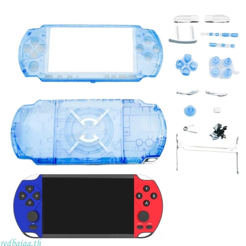 Redbaiaa ประสิทธิภาพสูง Full Housing Shell Case Cover ปุ่ม- ชุดประกอบง่ายเหมาะสําหรับ PSP3000 เกมคอนโซล Dur