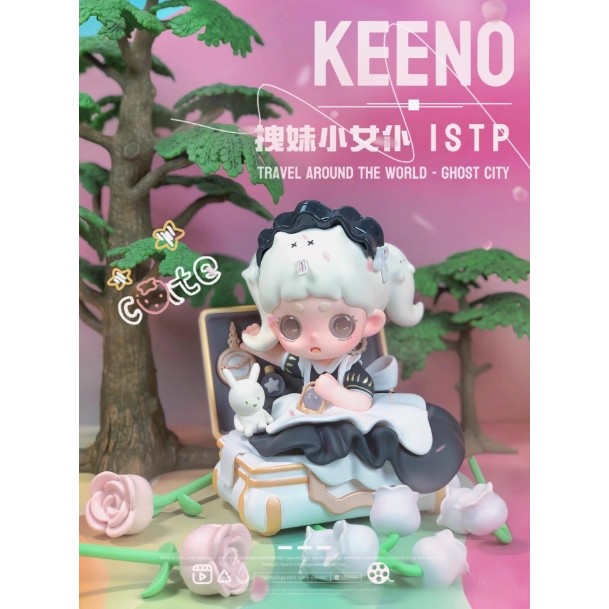 Keeno Travels MBTI series blind box ยืนยันแฟชั่นตุ๊กตาตุ๊กตาตุ๊กตาของเล่นตุ๊กตา