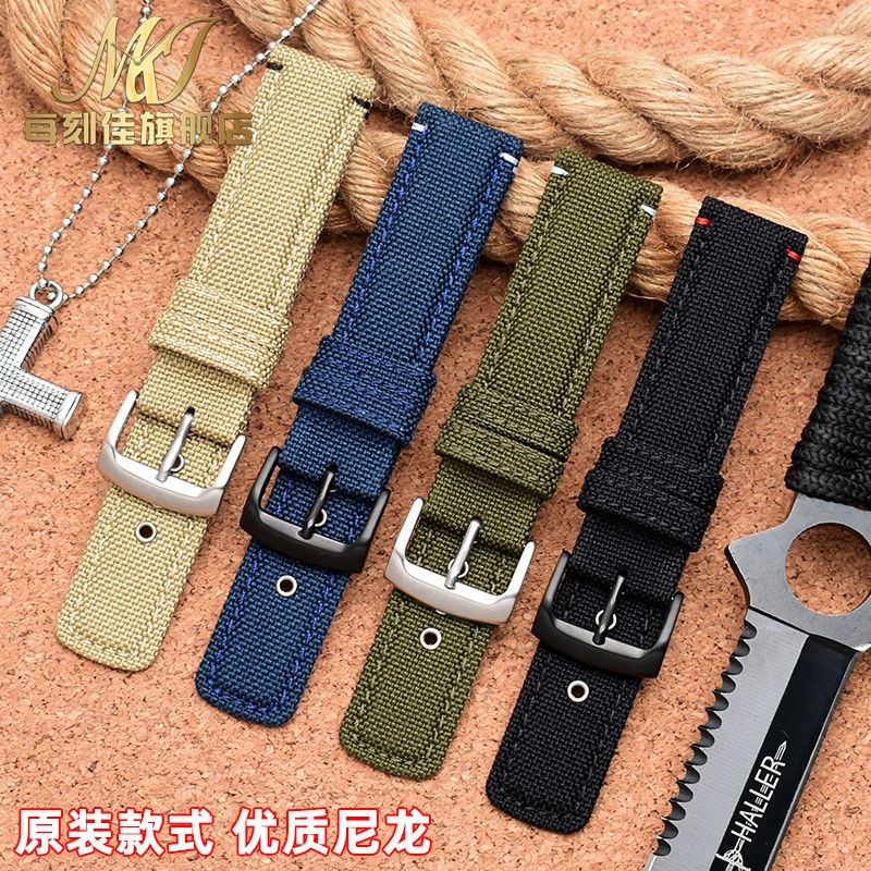 เหมาะสําหรับ Western Iron City Citizen Strap Eco-Drive AW5005 สไตล์ไนลอนผ้าใบสายนาฬิกา 20 มม.