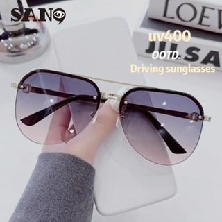 สินค้าพร้อมCOD (San9)แว่นกันแดดทรงคางคกครึ่งกรอบแฟชั่น Doubl…