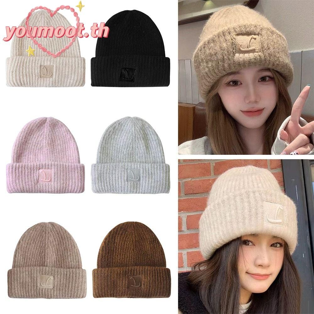 Youmoot คุณมูต หมวกไหมพรมกันหนาว - ถักมือ, กันลม, แฟชั่นผู้หญิง, สีทึบ, อุ่นหู, ใส่ได้ทั้งชายและหญิง