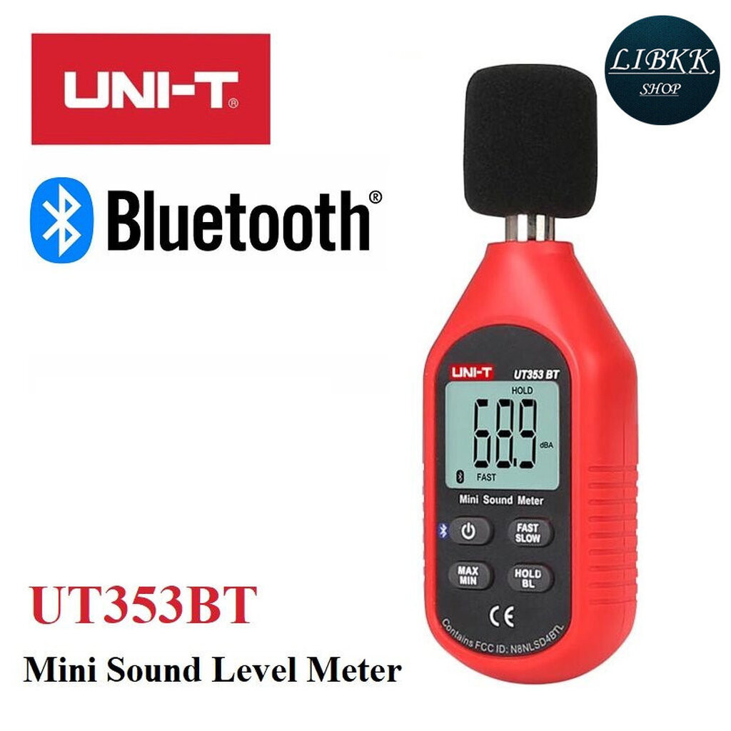 UNI-T UT353 UT353BT เครื่องวัดความดังเสียง วัดเดซิเบล วัดความดัง เดซิเบล วัดเสียง