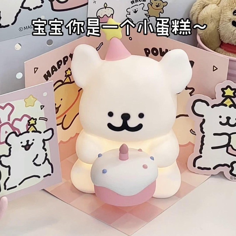 การ์ตูนสายสุนัข Nightlight น่ารักห้องนอน Sleep Light Panda Puppy โคมไฟไวนิลเด็กของขวัญวันเกิดโคมไฟตั้งโต๊ะขนาดเล็ก – โปรปัง