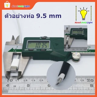ท่อหดชนิดมีกาว ป้องกันสายชาร์จหัก หุ้มสายหูฟัง ต่อสายไฟกันน้ำ Heat Shrink tube with glue แบ่งย่อยเป็น 10cm และ 15cm
