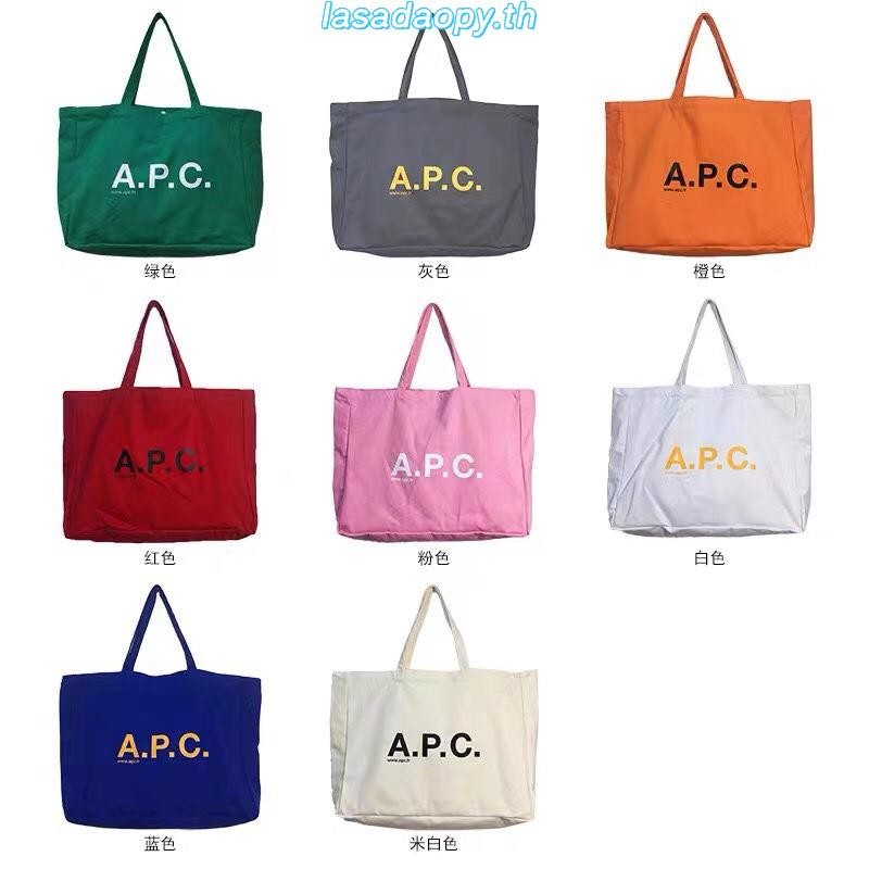 กระเป๋า tote bag tote bag ผู้ชาย ญี่ปุ่น APC ถุงผ้าใบสีลูกอมเกาหลีช้อปปิ้งกระเป๋าผ้า APC ผู้หญิงเฉพา