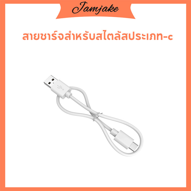 【จัดส่งจากกทม】JAMJAKE ปากกาไอแพด สายชาร์จ ปากกาทัชสกรีน สายชาร์จ Type-C ใช้กับ ปากกา stylus สายชาร์จไฟ