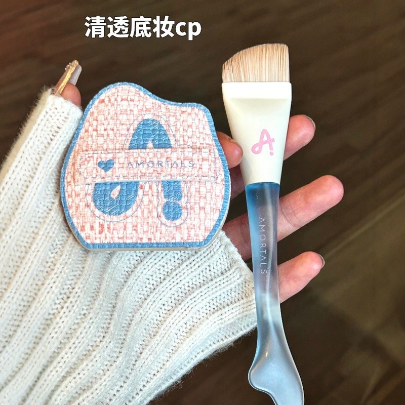 AMORTALS แปรงรองพื้นแบบเส้นเดียว แปรงแต่งหน้าหัวแบน