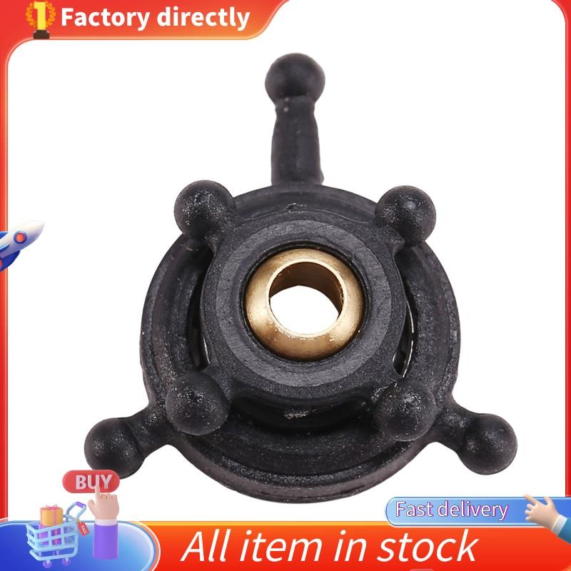 RC ของเล่นเฮลิคอปเตอร์อัพเกรด C138 แผ่นชุดสําหรับ RC ERA C138 Bell 206 1:33 RC ของเล่นเฮลิคอปเตอร์อะ