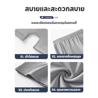 COD 5ชิ้น/แพ็ค กางเกงในใช้แล้วทิ้ง เนื้อผ้านุ่มใส่สบาย ระบายอากาศได้ สำหรับการเดินทางหรือท่องเที่ยว