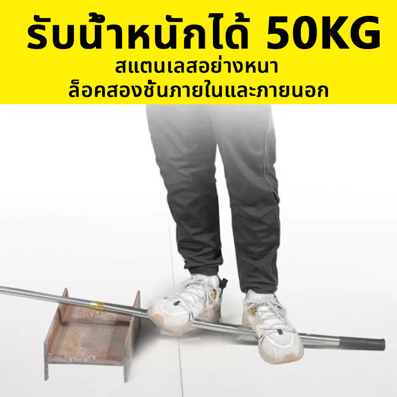 ตะกร้อสอยผลไม้ ไม้สอยผลไม้ ด้ามยืดหดได้ 1.5/3/6/10M รูปที่ 3