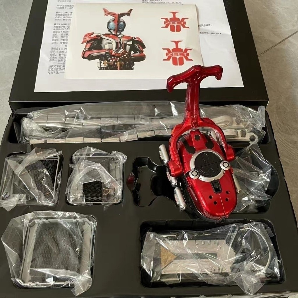 【Spot goods】Kamen Rider Kabuto ชุดที่ 9 CSM ภายในประเทศ Kamen Rider Red Kamen Rider เวอร์ชัน 2.0 ห้า